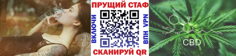 Наркошоп Кострома Альфа ПВП Мефедрон ГАШ
