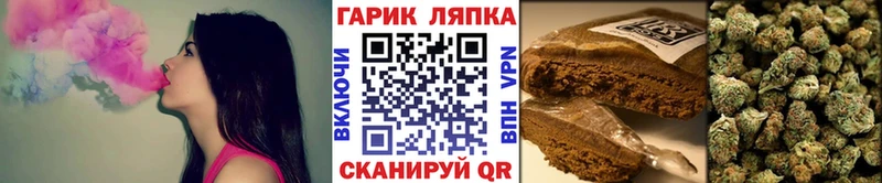 Гашиш хэш  ссылка на мегу маркетплейс  Кострома  что такое наркотик 