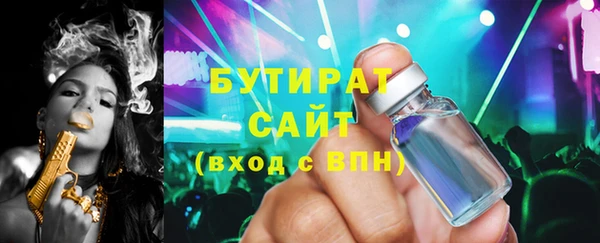 кокаин премиум Великий Новгород