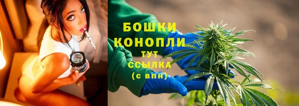 кокаин премиум Великий Новгород