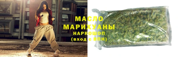 амф Магас
