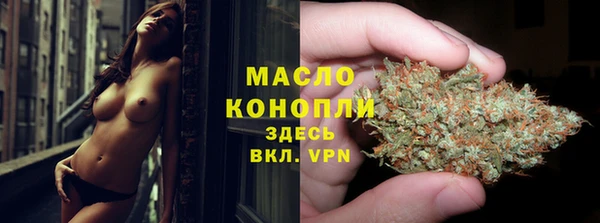 мдпв Братск
