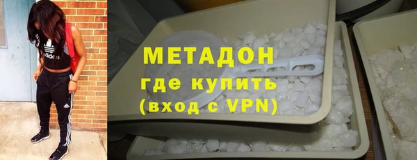 хмурый Новочеркасск