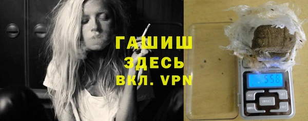 мдпв Братск