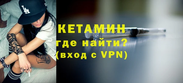 трава Майский