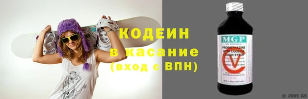 трава Майский