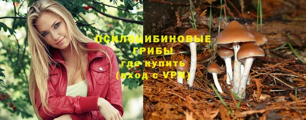 амфетамин Магадан