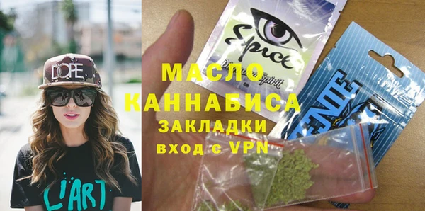 кокаин колумбия Медвежьегорск