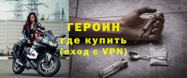 ешки Уссурийск