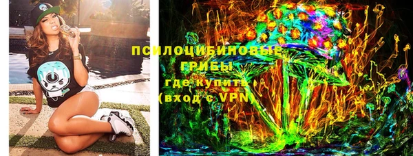 трава Майский