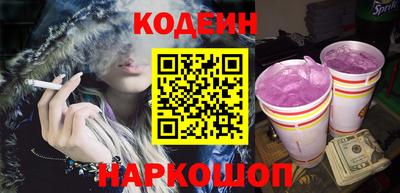 MDMA Premium VHQ Жуковский