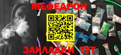 амф Заводоуковск