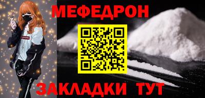 амф Заводоуковск