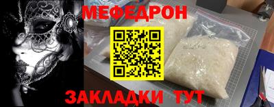 марки lsd Заволжье