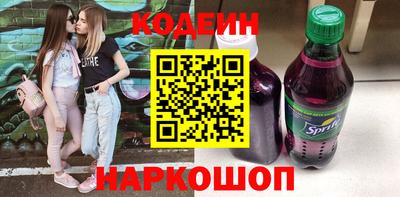 MDMA Premium VHQ Жуковский