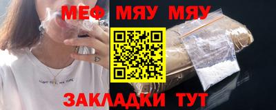 марки lsd Заволжье
