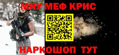 марки lsd Заволжье