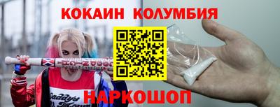 MDMA Premium VHQ Жуковский
