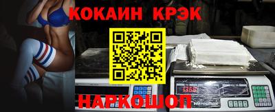 амф Заводоуковск