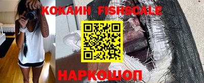 MDMA Premium VHQ Жуковский