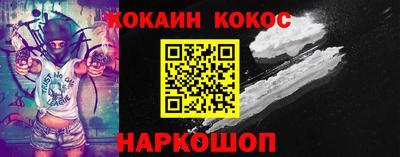 MDMA Premium VHQ Жуковский