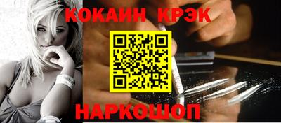 марки lsd Заволжье