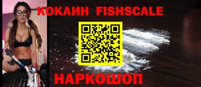 амф Заводоуковск
