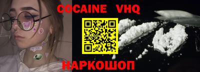 амф Заводоуковск