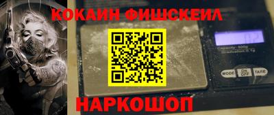 амф Заводоуковск