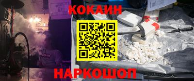 амф Заводоуковск