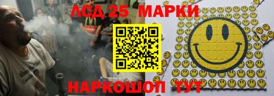 мяу мяу мука Беслан