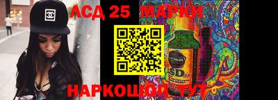 MDMA Premium VHQ Жуковский