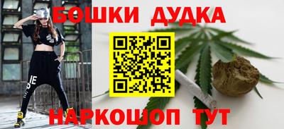 2c-b Берёзовский