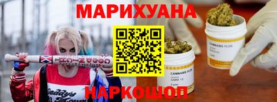 марки lsd Заволжье