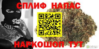 марки lsd Заволжье