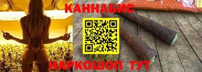 MDMA Premium VHQ Жуковский