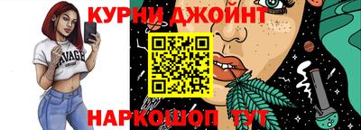 MDMA Premium VHQ Жуковский
