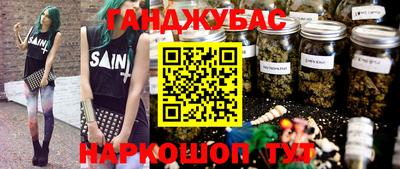 марки lsd Заволжье