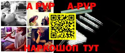 марки lsd Заволжье