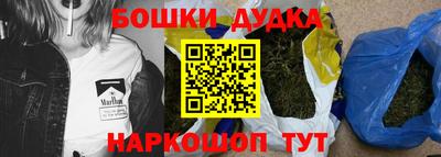 амф Заводоуковск