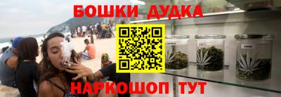 мяу мяу мука Беслан