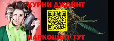 амф Заводоуковск