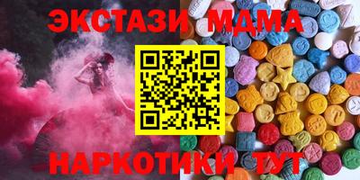 марки lsd Заволжье