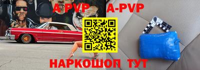 MDMA Premium VHQ Жуковский