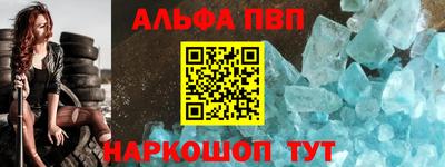 мяу мяу мука Беслан