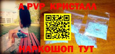MDMA Premium VHQ Жуковский