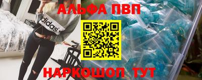 марки lsd Заволжье