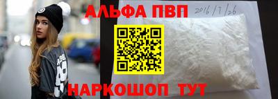 мяу мяу мука Беслан