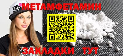 MDMA Premium VHQ Жуковский
