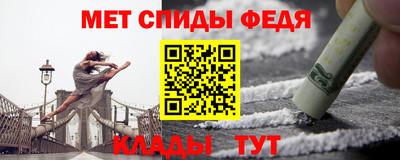 MDMA Premium VHQ Жуковский